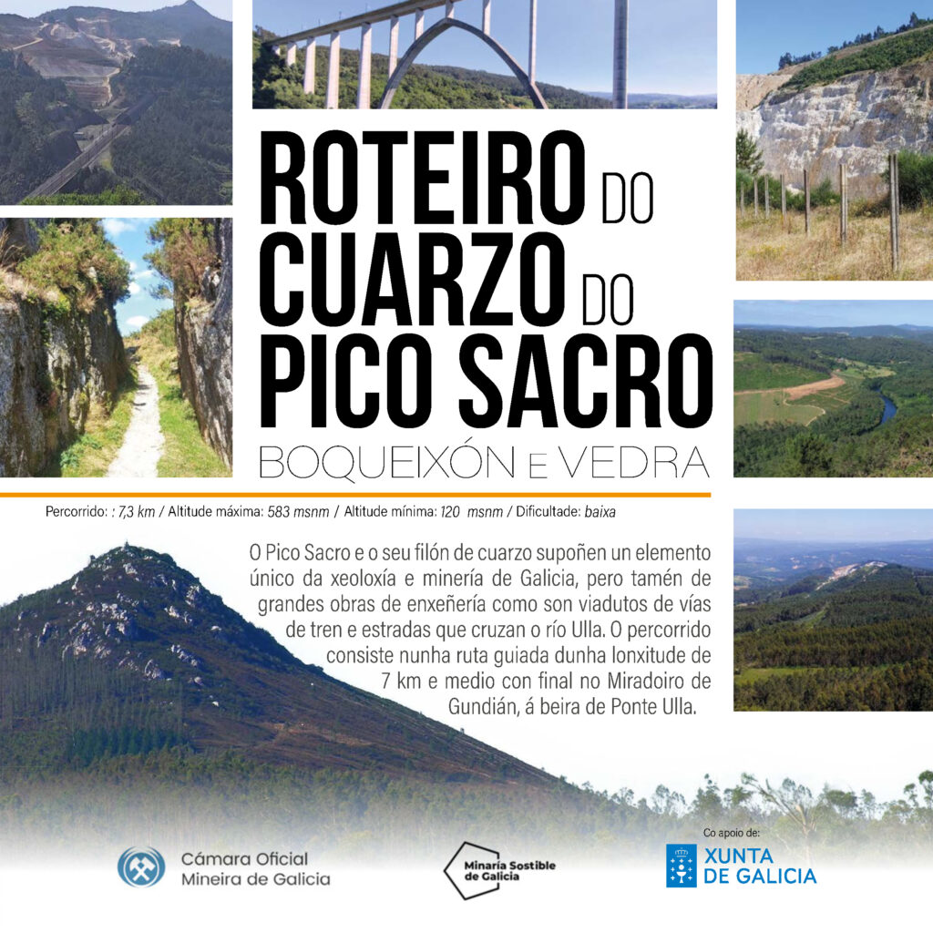 20240823_portada roteiro do cuarzo do pico sacro 1